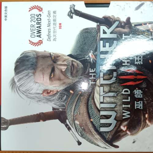 巫師3:狂獵 PC光碟 附遊戲地圖