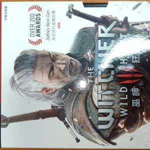 巫師3:狂獵 PC光碟 附遊戲地圖