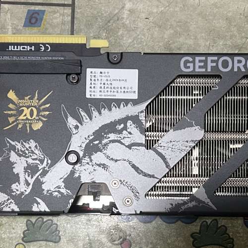 Msi Gaming SLIM RTX 4060 Ti 8G Monster hunter 20th記念限量版