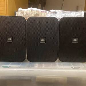 JBL CONTROL X
