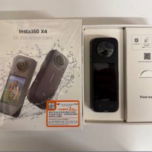 Intsa360 X4 全景運動相機
