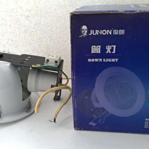 全新俊朗牌筒燈