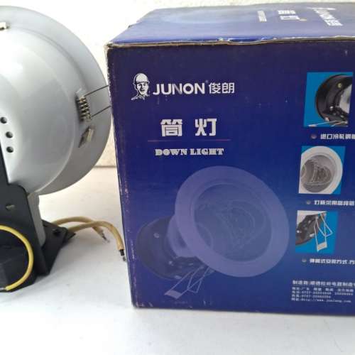 全新俊朗牌筒燈