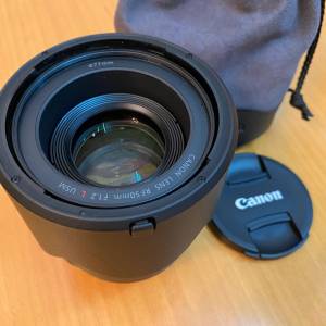 Canon RF 50mm f1.2 L