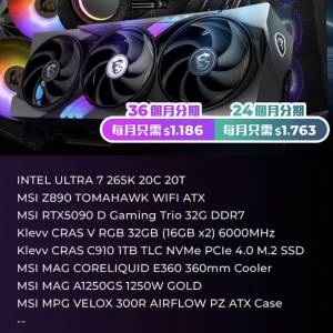 想用圖中主機換laptop