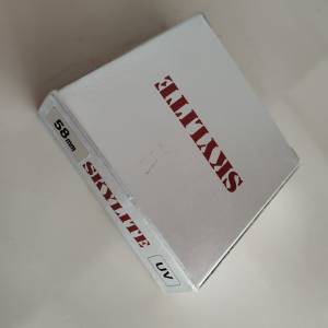 Skylite出品 58mm UV filter (全新未用)