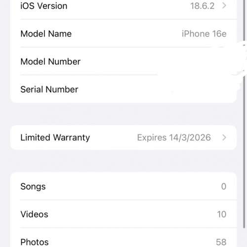 iPhone 16e 128gb 港行full set