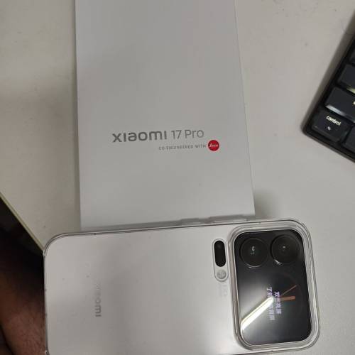 xiaomi 17 pro