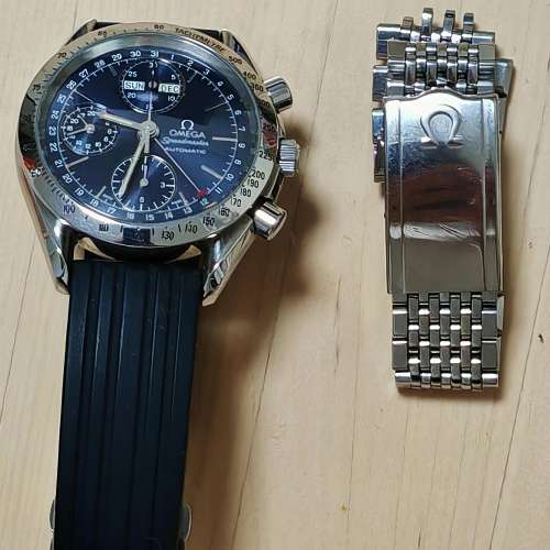Omega Speedmaster
