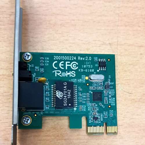 Intel i7-6700K CPU + Gigabyte GA-Z170-Gaming K3 主機板