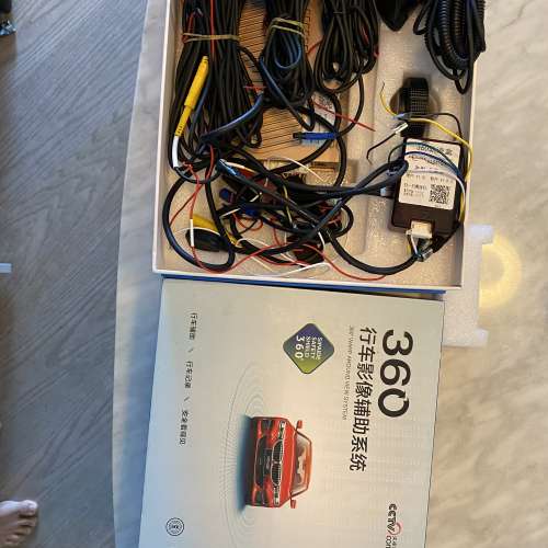 汽車LCD輕觸式屏幕+360四鏡頭行車紀錄儀