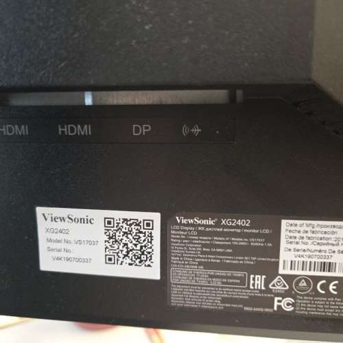 ViewSonic XG2402 VS17037 24吋電競顯示器 144 Hz