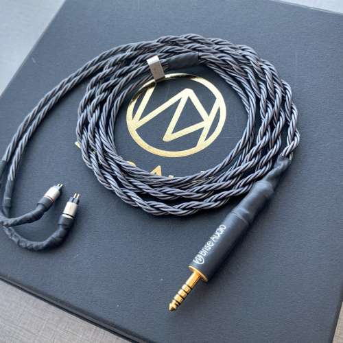 Brise audio Shirogane 8wire Ultimate 白銀8