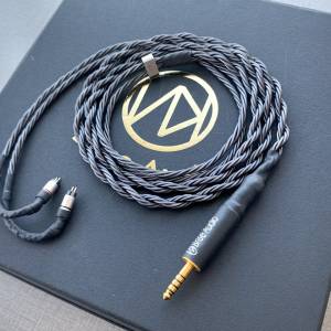 Brise audio Shirogane 8wire Ultimate 白銀8