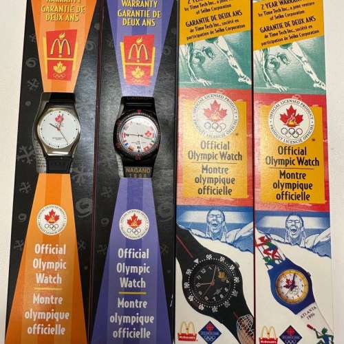 4 x McDonald Winter Nagano Olympic Watches Time Seiko