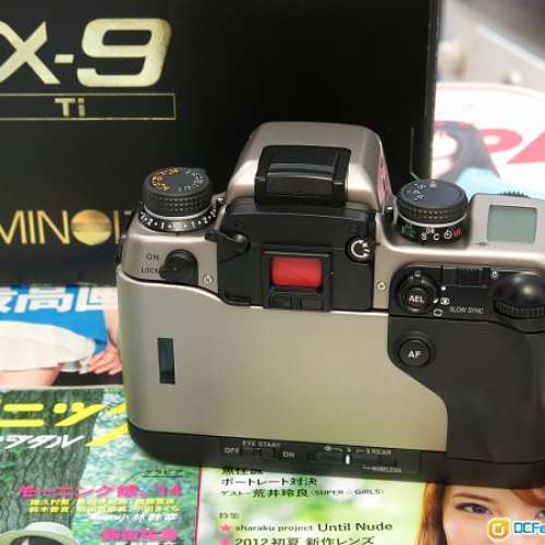 Minolta 9Ti  (Limited Collection)