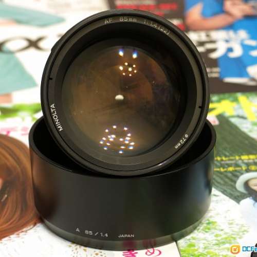 Minolta AF 85 f/1.4 (for Sony A7, A9 & Nex )