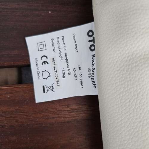 OTO Back Snuggle BS-56 按摩座墊