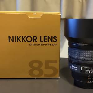 Nikon 85mm f/1.4D 人像鏡皇