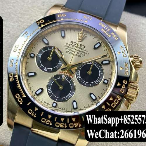勞力士 Rolex 迪通拿 M116518ln-0048 40mm 余文樂 計時