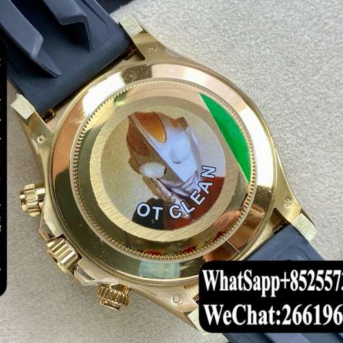 勞力士 Rolex 迪通拿 M116518ln-0048 40mm 余文樂 計時