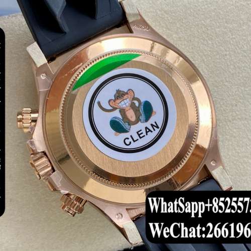 勞力士 Rolex 迪通拿 m116515ln-0061 40mm 玫瑰金 計時