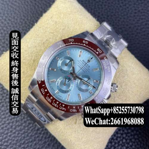 勞力士 Rolex 迪通拿 m116506-0002 40mm 計時 冰藍