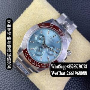 勞力士 Rolex 迪通拿 m116506-0002 40mm 計時 冰藍