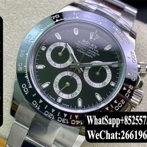勞力士 Rolex 迪通拿 m116500ln-0002 陶瓷黑迪 40mm 計時