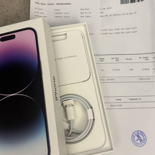 iphone 14 PRO MAX 256 GB 95%新