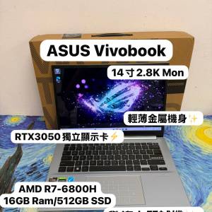 (超輕薄華碩RTX3050獨立顯示卡🔥) Asus Vivobook 14寸 2.8K OLED Mon AMD Ryzen 7 ...