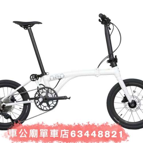 JAVA NEO-9S 349 16吋油刹9速 鋁合金 三摺車  小布款