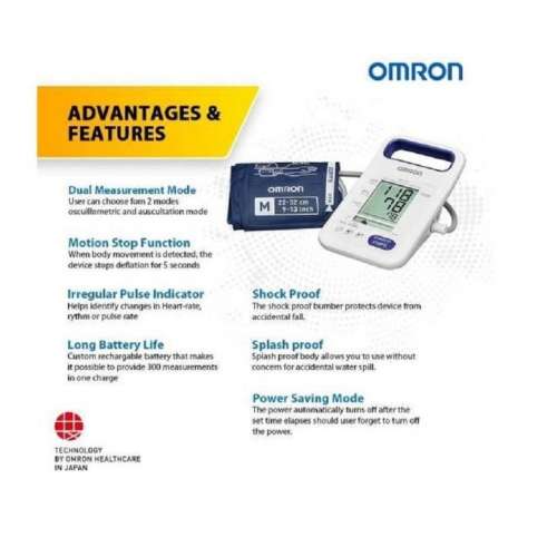 日版 OMRON HBP-1320 專業級電子血壓計 歐姆龍 手臂式 Blood Pressure Monitor 醫...