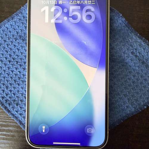 iPhone 14 Plus 256gb