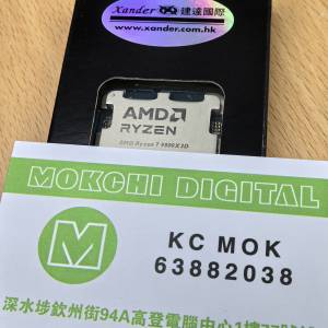 AMD Ryzen 7 9800X3D | Ryzen 5 7600  AM5