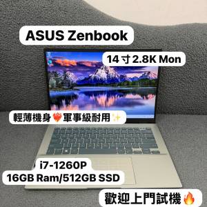 (軍事級耐用華碩輕薄Zenbook🔥) Asus Zenbook 14寸 2.8K OLED Mon Intel i7-1260P ...