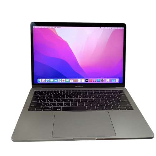 Apple MacBook Pro 13" 2016 I5 13,1 A1708
