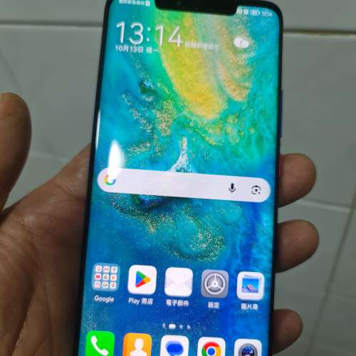 華為mate20 pro 128GB