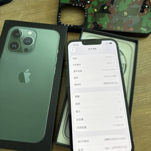 Apple iPhone 13 Pro 128GB green 綠 原盒原裝線未用過 送勁靚殼
