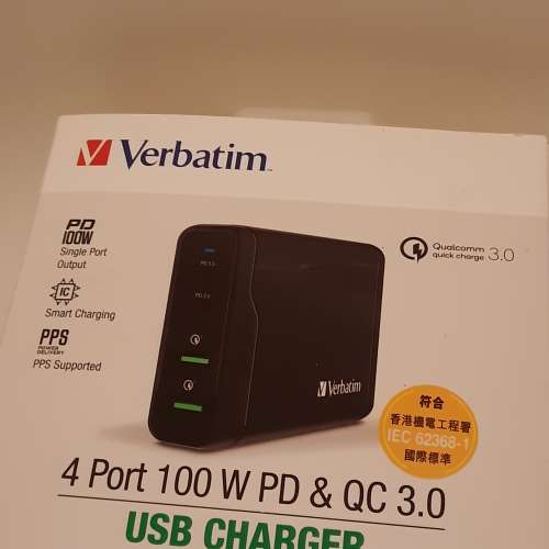 全新 Verbatim 4端口 100W PD & QC 3.0 USB 充電器