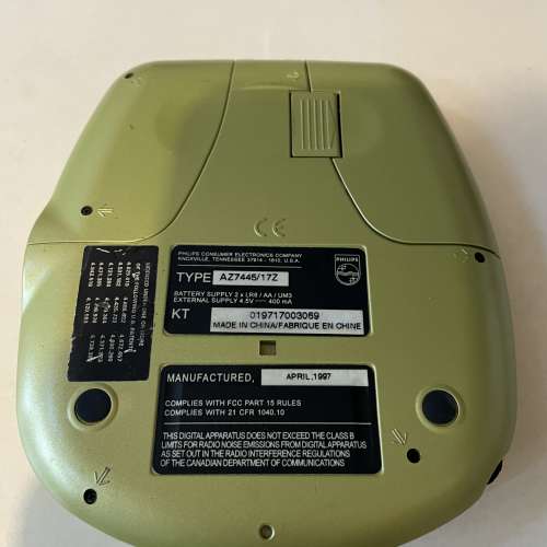 Philips Magnavox AZ7445/17Z discman walkman cd player 全正常