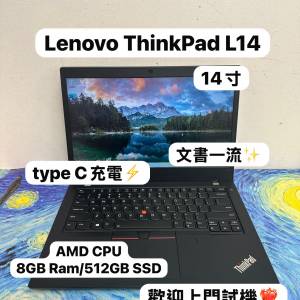 (聯想 AMD CPU 14寸文書機😍)Lenovo ThinkPad L14 AMD Ryzen 5 PRO 4650U  /8,16,3...