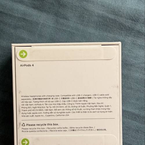 全新Apple AirPods 4(非降噪版)