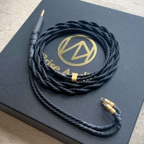 Brise audio Yatono 8wire Ultimate 夜刀神8絞