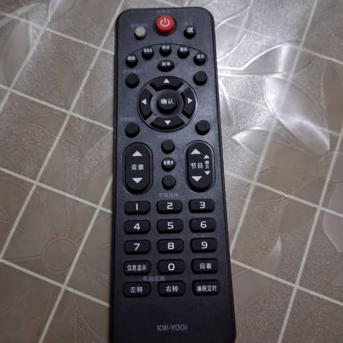 康佳Konka代用遙控衹