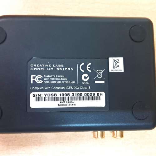 Creative Sound Blaster X-Fi Surround 5.1 Pro (THX) USB 外置 Audio Card 音效卡