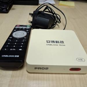 Unblock Pro2 安博盒子等6代(看內文)