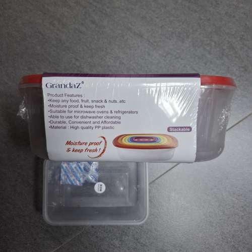 7層膠盒套裝. 7-in-1 container set