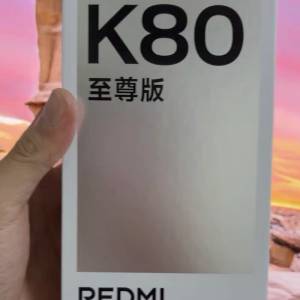 k80 至尊版 12+256