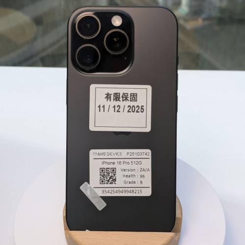 iphone 16 系列含原廠保用期$3600起